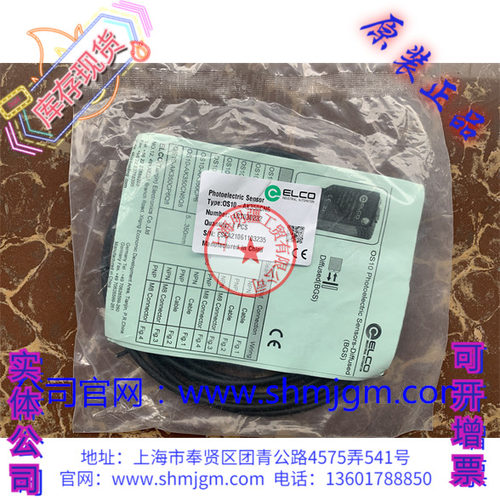 OS10-AK350CN6OS10-ECN6