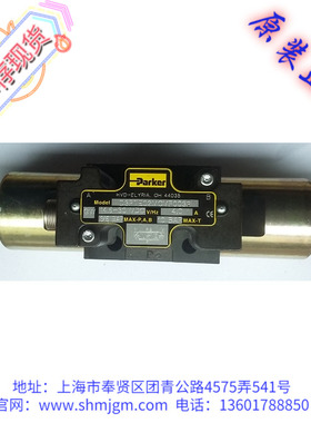 库存现货现货全新原装正品 PARKER 派克 液压阀 D3FTE 02MCVF0032