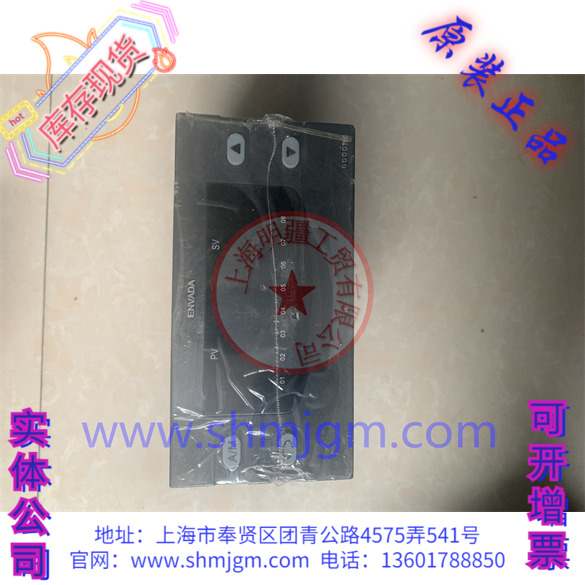 EN6000B6-27-113-2ENVADA英华达