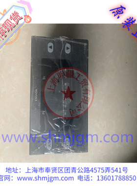 EN6000B6-27-113-2 库存现货全新原装正品 ENVADA 英华达 仪表