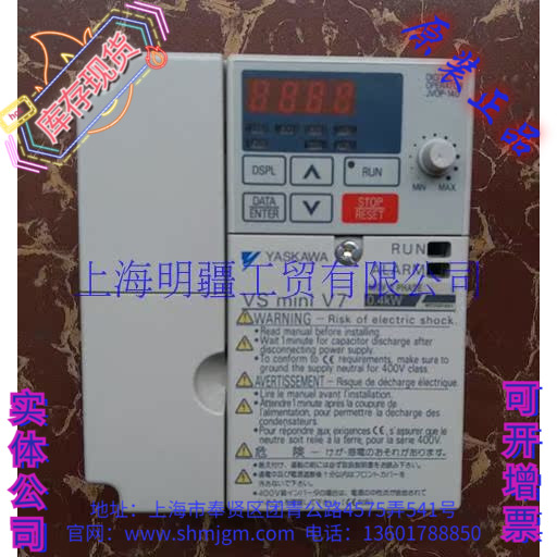 CIMR-V7RA40P4CIMR-V7RA40P4