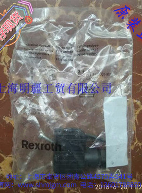R901017012 库存现货全新原装正品 Rexroth 力士乐 插头