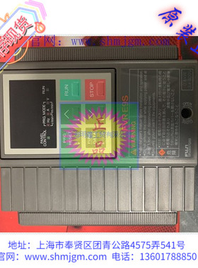 FVR0.4E9S-4JE 库存现货全新原装正品 FUJI 富士 变频器
