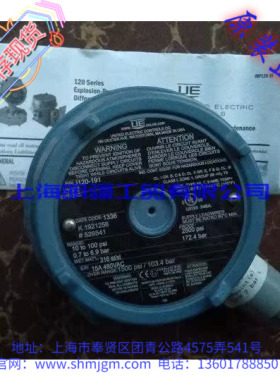 J120-191  ，库存现货全新原装正品 UE 压力开关  XY375