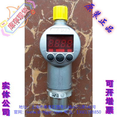 EDS3396-2-0009-000-F1