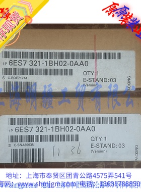 6ES7321-1BH02-0AA0，库存现货全新原装正品 SIEMENS 西门子 PLC
