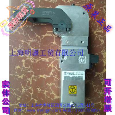V40BR2A10T1210-135°
