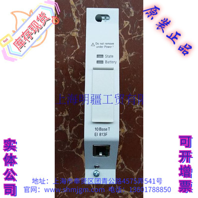 3BDH000022R1EI813Fabb