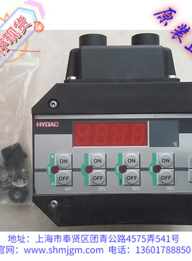 库存现货全新原装正品 HYDAC 贺德克 压力开关 ETS1701-100-000