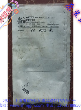 库存现货现货全新原装正品 IFM 易福门 接近开关 IGC001