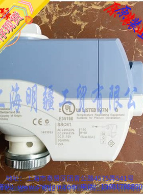 SSC61，库存现货全新原装正品  西门子 电动阀门执行器 SSC61