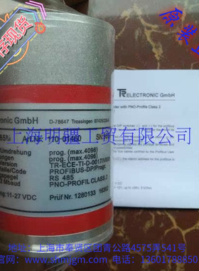 CE65M  110-01460 ，库存现货全新原装正品 TR 帝尔 编码器 CE65M