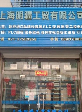 BES022K 原装正品 BALLUFF 巴鲁夫 接近 BESQ40KFU-PAC15A-S04G