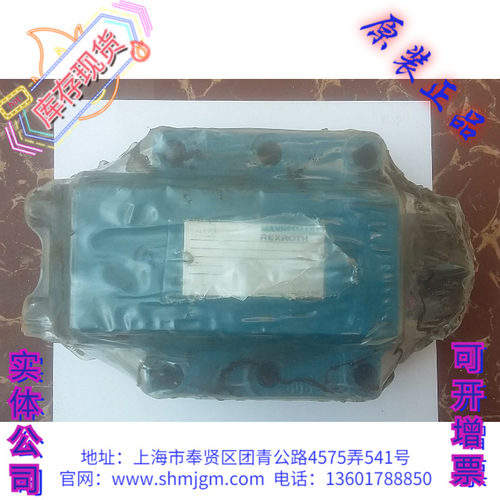 88004955SV30PA1-42AS1081