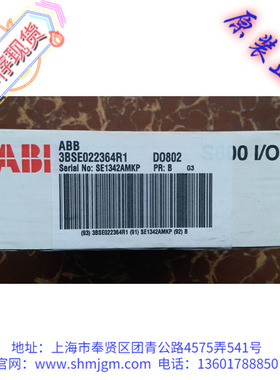 3BSE022364R1 ， 库存现货全新原装正品 ABB 模块 ，DO802