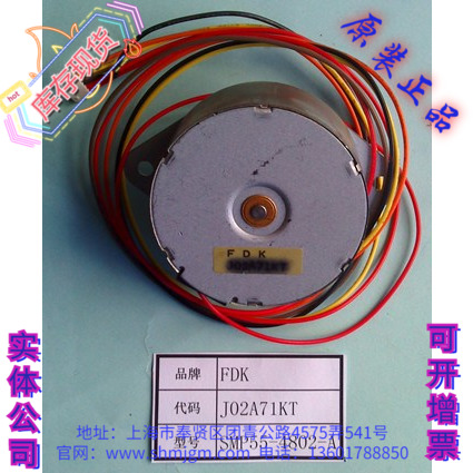 J02A71KTSMP55-4802-A