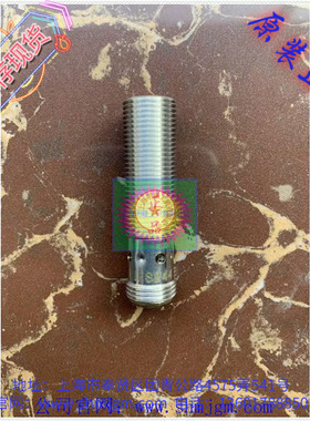 IFS244，IFS244 库存现货全新原装正品 IFM 传感器 无包装