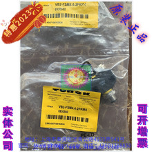 VB2-FSM4.4-2FKM4 库存现货全新 正品 TURCK Y型连接器 6930560