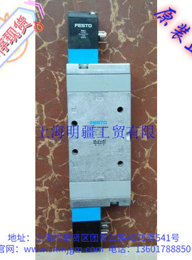 MVH-5/3G-3/8-B    库存现货全新正品 FESTO 费斯托 电磁阀 14944