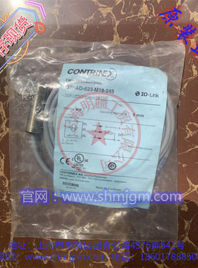 DW-AD-621-M12-245 现货 正品 CONTRINEX 科瑞 DW-AD-621-M18-245