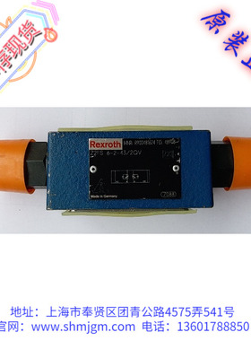 R900481624 全新原装正品 Rexroth 力士乐 液压阀 Z2FS6-2-43/2QV