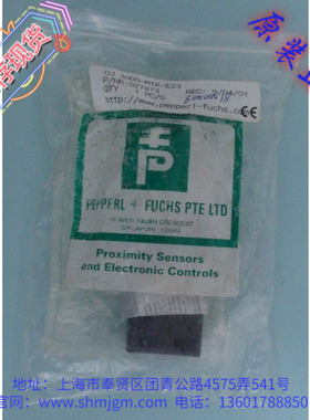 OJ3000-M1K-E23 ，现货 库存 全新 原装 正品 P+F 倍加福 传感器