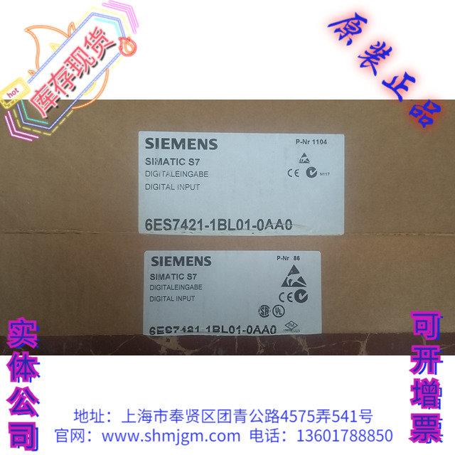 6ES7421-1BL01-0AA06ES7421