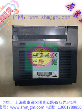 XGQ-RY2A 库存现货全新原装正品 LS 模块  XGQ-RY2A
