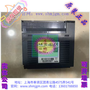 正品 XGQ RY2A 库存现货全新原装 模块