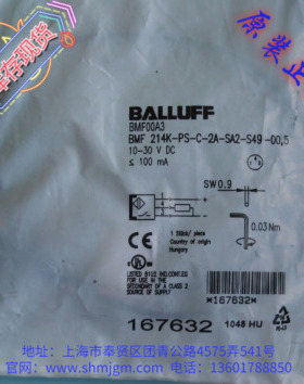 全新原装正品德国巴鲁夫磁性开关 BMF 214K-PS-C-2A-SA2-S49-00,5