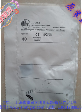 IGC001  库存现货全新原装正品 IFM 易福门 接近开关  IGC001