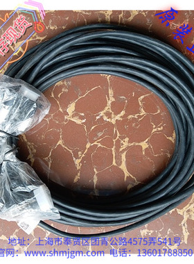 全新正品 连接线 04092210  1904092210  Z00A2R1517S001734