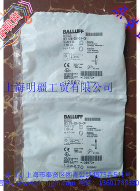 BES 516-326-S4-CW  现货全新原装正品 BALLUFF 巴鲁夫  BES02J9