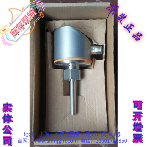 SID10ADBFPKG/US-100SI5010