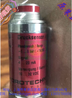 3403-32-S-E5.37 全新原装正品 Hydrotechnik 压力传感器  PR100
