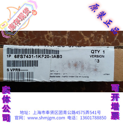 6ES7431-1KF20-0AB0西门子