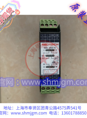 RASI 4400-R1 库存现货9层新原装正品 ReoTecH 模块 RASI 4400-R1
