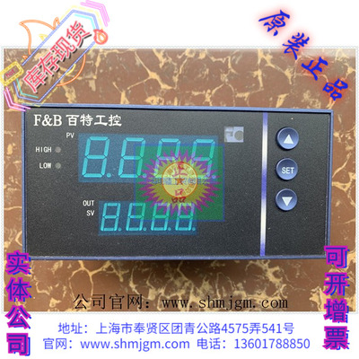 XMB52U6P库存现货全新正品百特