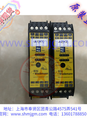 BWU2236 库存现货全新原装正品 BW 模块 BWU2236  BWU2236