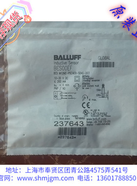 BES00EF 全新原装正品 BALLUFF 巴鲁夫 BESM12ME-PSC40B-S04G-003