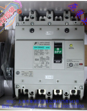 现货供应全新原装正品FUJI富士漏电保护断路器  EW125RAGC(60A)