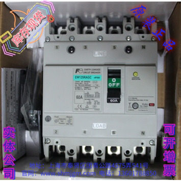 断路器EW125RAGC(60A)