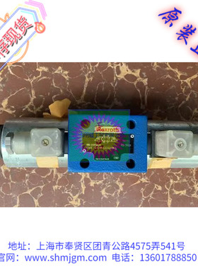 4WE10E33/CG24N9 库存全新正品 Rexroth力士乐 液压阀 R900588201