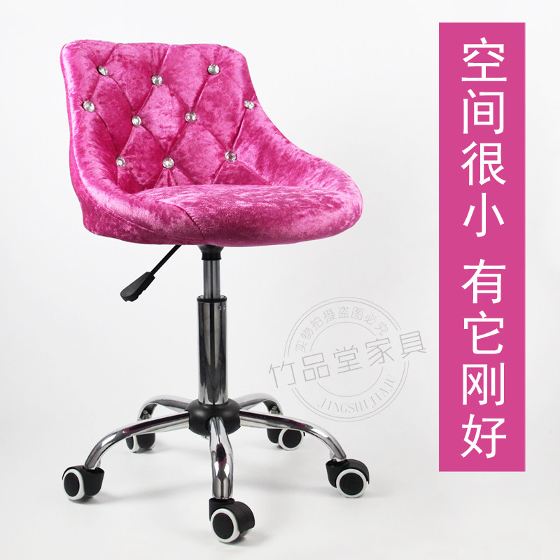小圆椅升降椅子休闲椅美甲椅旋转学生椅办公椅转椅电脑椅家用座椅