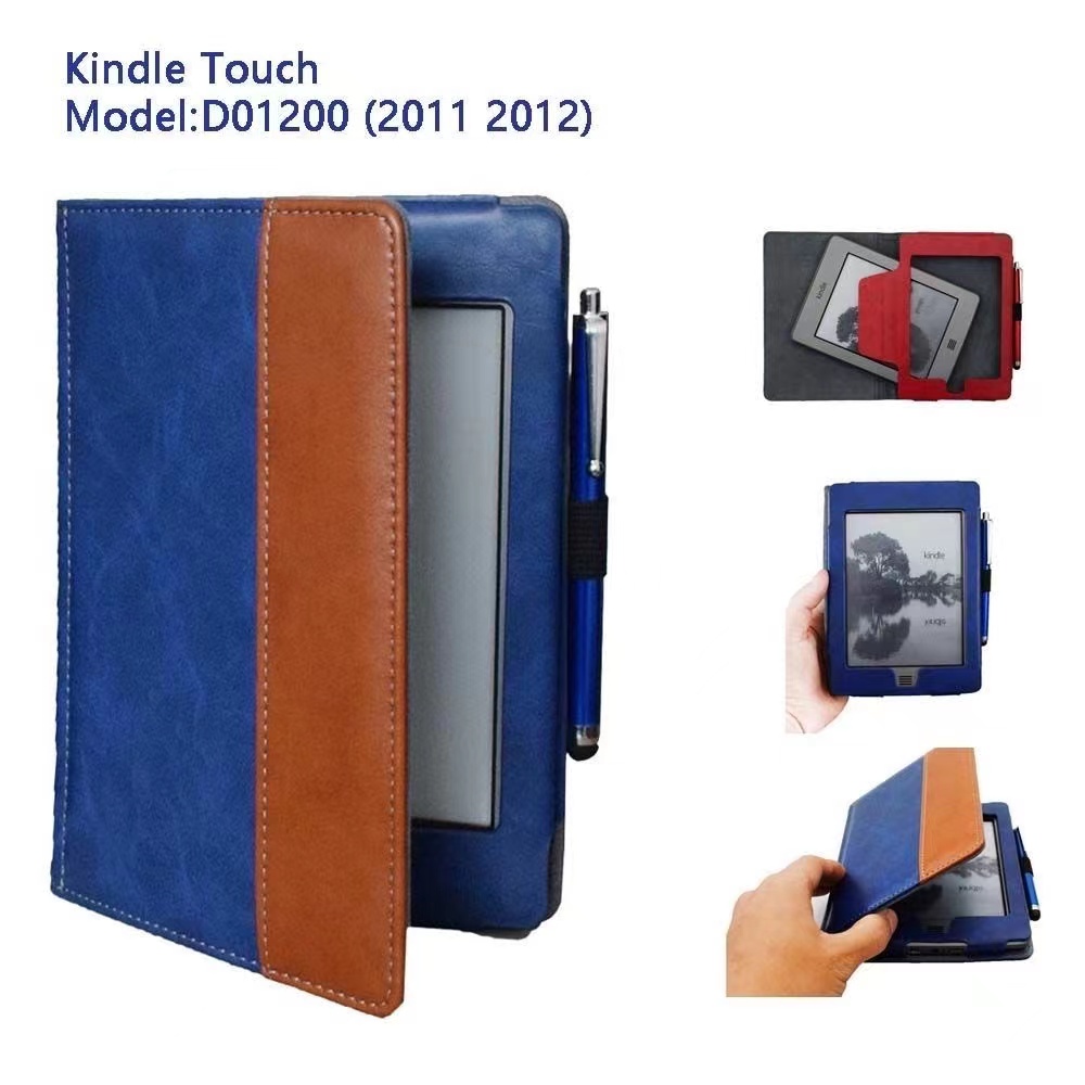 kindle touch保护套 Kindle D01200复古电子书保护套壳KT智能皮套