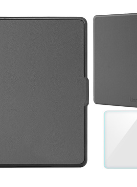 Kindle558保护套第八代2016款SY69JL智能电子书保护套磁吸休眠款