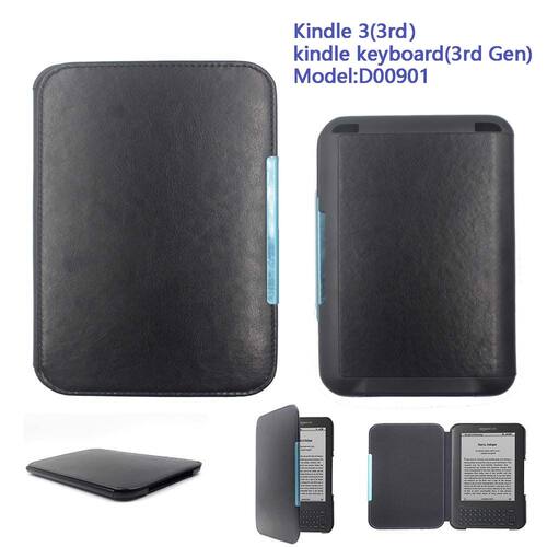 商务轻奢保护套亚马逊防摔智能