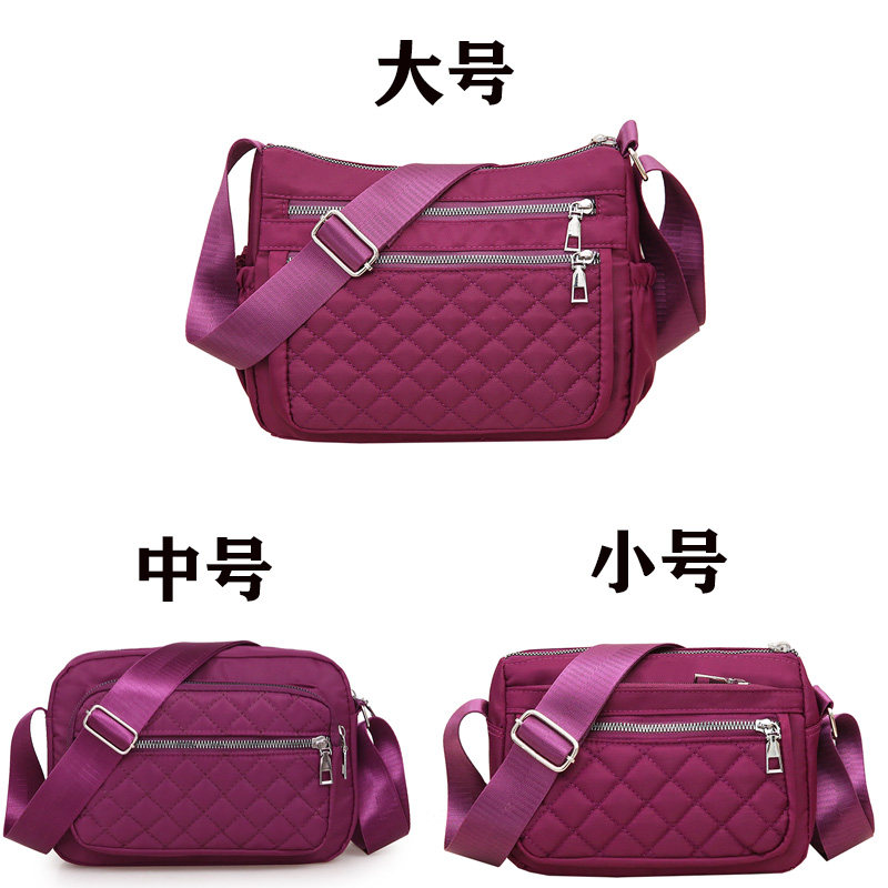 绣线菱格斜挎单肩包休闲尼龙布小方包中老年妈妈女包多层生意包潮,箱包皮具/热销女包/男包,小方包,淘宝优惠券,粉丝福利购,淘宝优惠卷