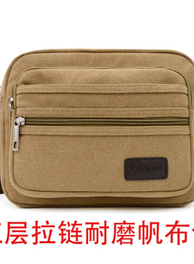 多层做生意斜挎包日韩