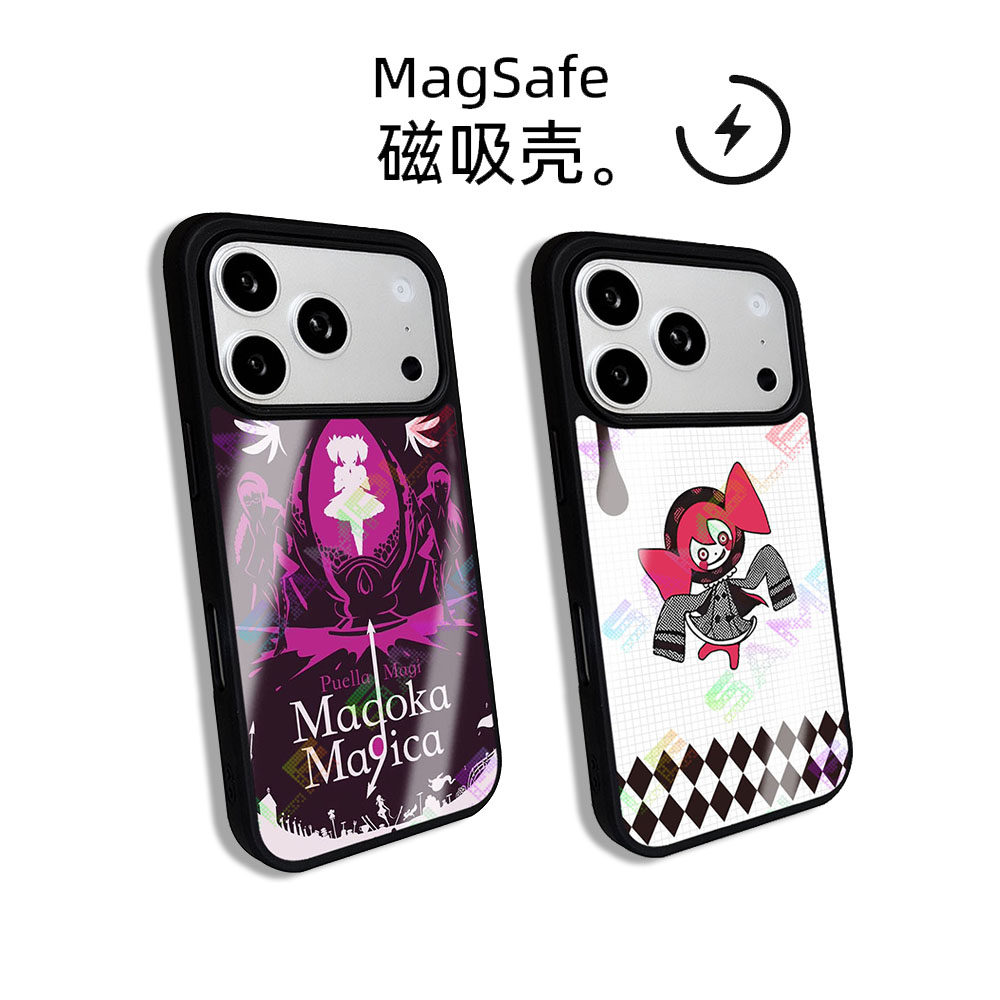 魔法少女小圆磁吸手机壳MagSafe苹果iphone18pro1716碳纤维玻璃壳
